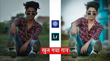PS Touch | Best Manipulation Editing Tutorial 2020 | How To Change Background In Ps Touch | In Hindi