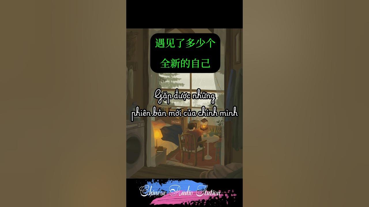 旅行的意义 - The point of travel