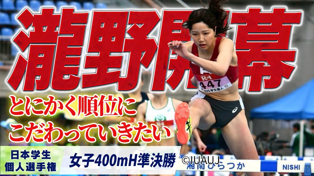日能研　南山女子滝特訓 0-0-14.jpg