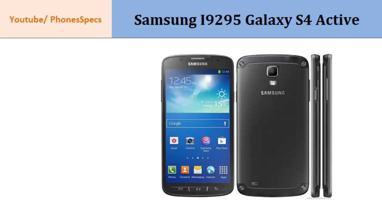 Samsung I9295 Galaxy S4 Active, Key features