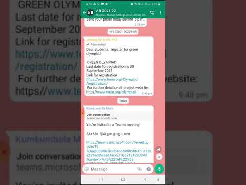 how to register in Teri or green Olympiad