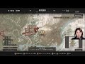【ウィッチャー3 ワイルドハント】コメント嬉しい。#26