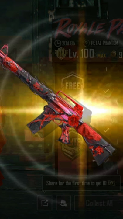 etile pass purchase collect all atem 🥰🥰