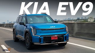 [spin9] รีวิว Kia EV9 - SUV พรีเมียมขนาดใหญ่ 6 ที่นั่ง พลังไฟฟ้าล้วน รุ่นแรกในไทย!