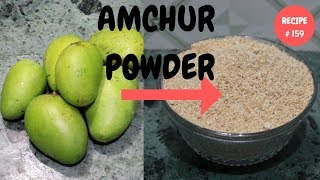 Amchur Powder Recipe | अमचुर पाउडर रेसिपी | Amchur Powder Kaise Bananye | अमचुर पाउडर कैसे बनाये |