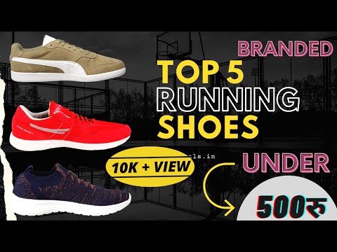 campus discovery beige running shoes