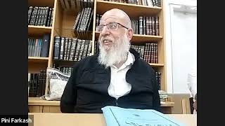 שביעי של פסח- השירה, התרבות של עמ"י - הרב אליעזר קשתיאל