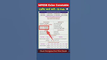 MPESB excise constabe admit card 🌱📢 #mpesb #excise #foryou #shorts #youtubeshorts