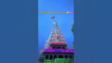 Saiyaara Title Song || #shorts #trendingshorts #bholenath #status #mahadev #saiyaara  #yrf #lofi