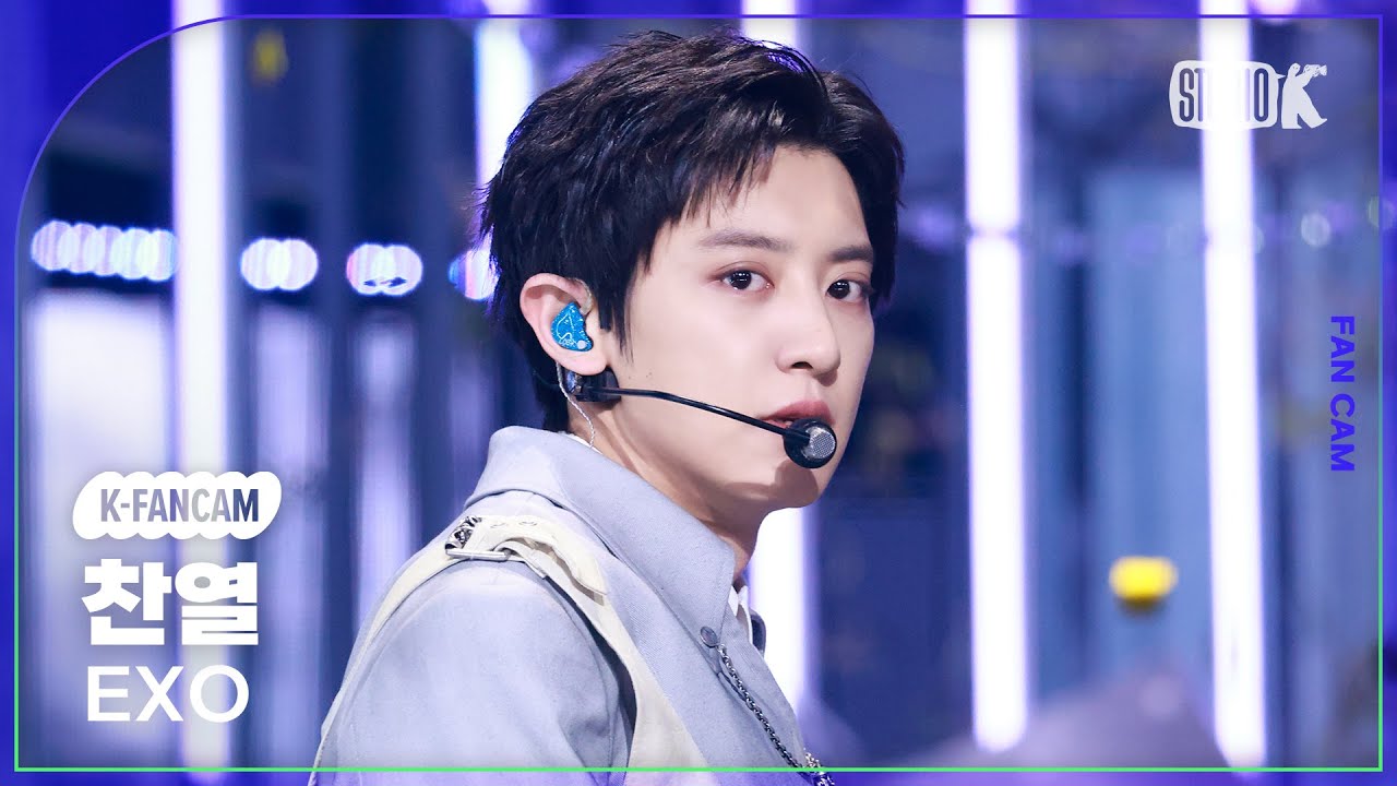 [K-Fancam] 엑소 찬열 직캠 'Crown' (EXO CHANYEOL Fancam) @뮤직뱅크(Music Bank) 260123