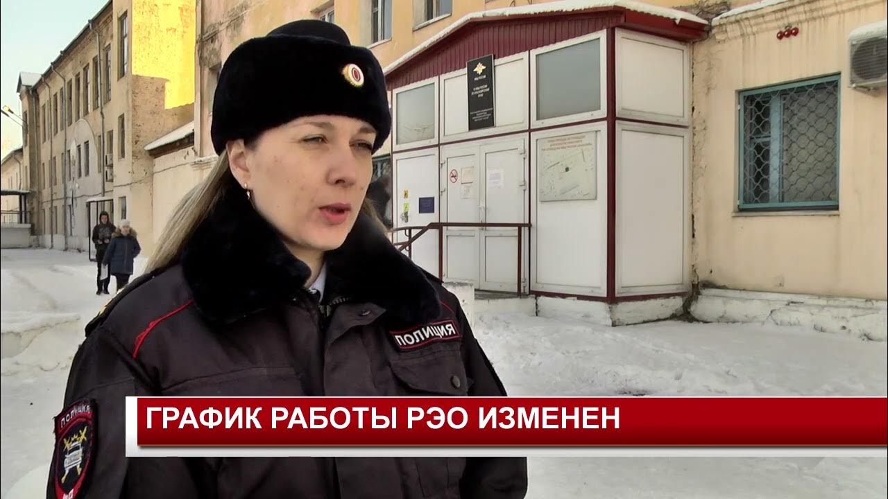 Канск строка пятый. Бегущая строка канск 5 канск.
