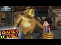 Vir: The Robot Boy | Khatron Ka Samna | 16 | Hindi Cartoons For Kids | WowKidz Action #animation