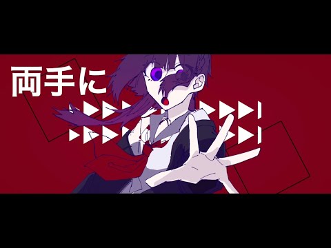 【OC】ヘヴンリーユー
