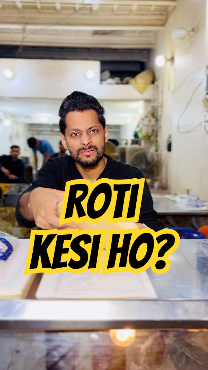 Salesman Vs Customer ? apko roti kesi chahiye ? Salman Noman❤️ #shorts #ramadanonshorts