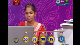 2018-09-21|Niyatha Jaya|Draw No-704