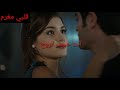 انت الهوى انت العمر انت الدني مع الكلمات اغاني حب 2019اهداء الى غاليتي مراد وحيات رقصة رمنسية الوصف انت الهوى انت العمر انت الدني مع الكلمات اغاني حب 2019اهداء الى غاليتي مراد وحيات رقصة رمنسية الوصف