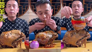 Sheep Head Eating Delicious & Mukbang Chinese Food