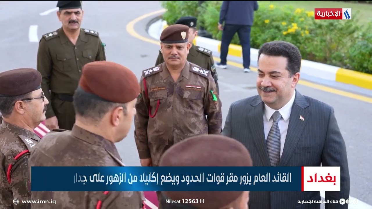 القائد العام يوجه بتجهيز قوات الحدود بالاسلحة الحديثة وتأمين متطلباتها