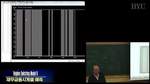 재무금융시계열예측 19강 Regime Switching Model II