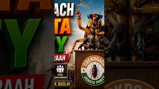 COCKROACH JANATA PARTY 🪳 | Sachchai Ki Raah | Motivational Rap Song 2026 | Youth Inspiration Anthem