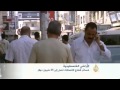 خسائر قطاع الاتصالات في غرة