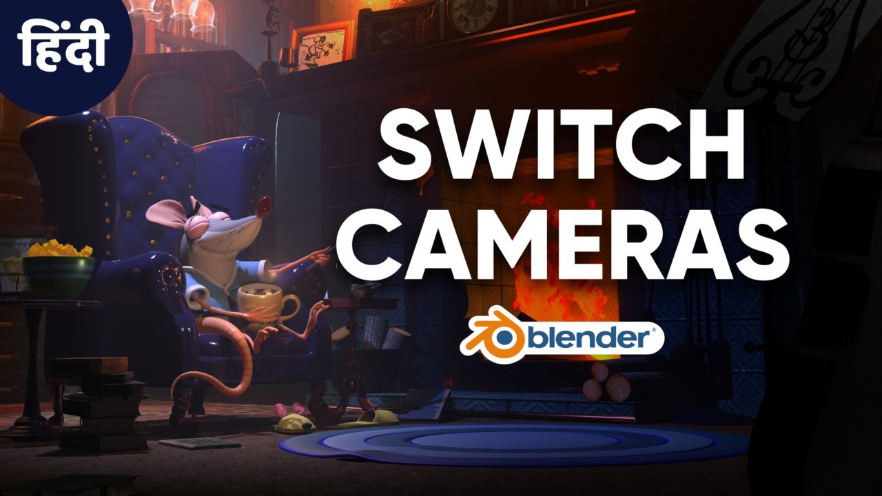 Blender 2.82 | Switch Between Multiple Cameras in Hindi - YouTube
