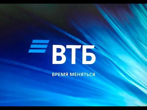 Лучшие вклады от