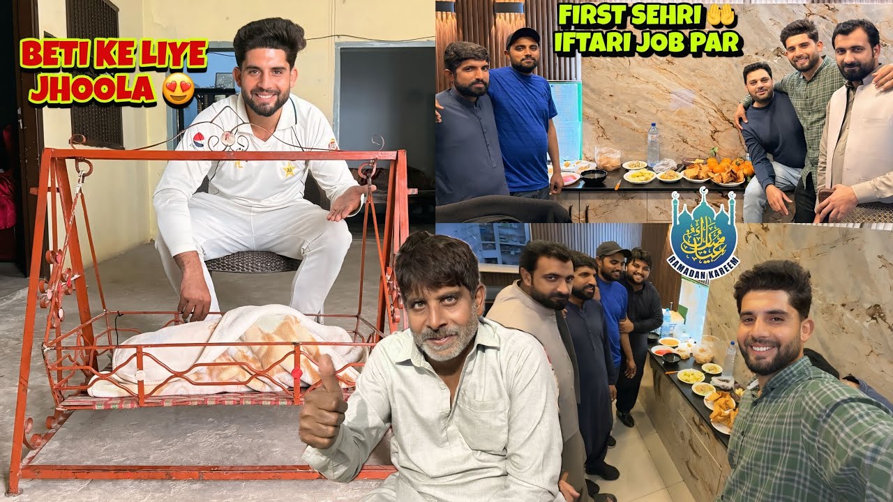  Pehli Sehri Or Iftari Hospital Job Par😱 Abu Ja Ne Beti Ke Liye Jhoola Le Aye😍 #Mrhamza