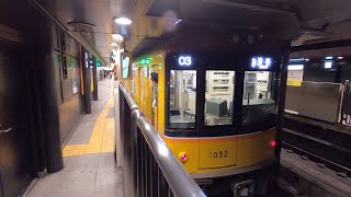 東京メトロ1000系1032F 渋谷行き 銀座線 末広町駅