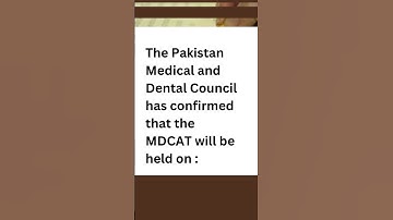MDCAT 2025 Official Date Announced