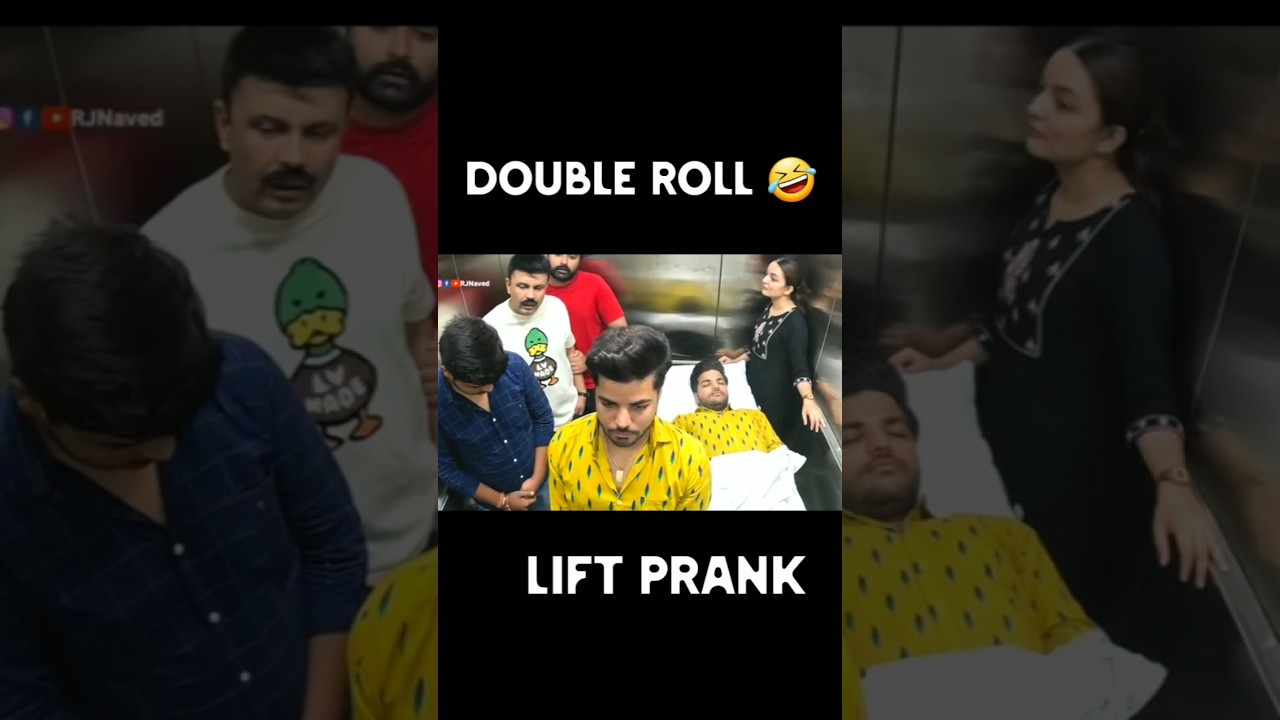 DOUBLE ROLL LIFT PRANK 😂