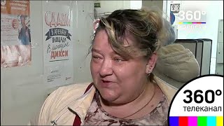 В Пушкине из-за фальшивой купюры сцепились сотрудница и покупательница В Пушкине из-за фальшивой купюры сцепились сотрудница и покупательница