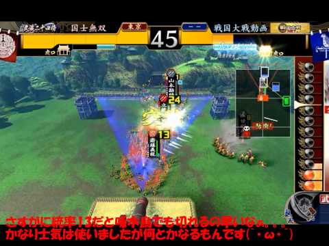 【正一位Ｃ】目指せ！極位ランカーpart３