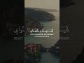وإذا سألك عبادي عني مشاري العفاسي mp3