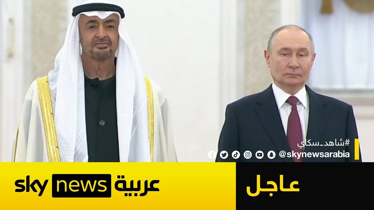 ���� | ������ ������ �������� ����� ������ ���� ���� �������� ����� ���� �� ����
 - نشر قبل 9 دقيقة