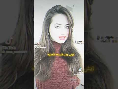 و محدش يتقارن بيا ولا حد يعيش الاكذوبة