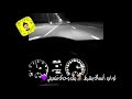 غلاي انت #حزين #حالات # سيارة سرعه تصميم2018