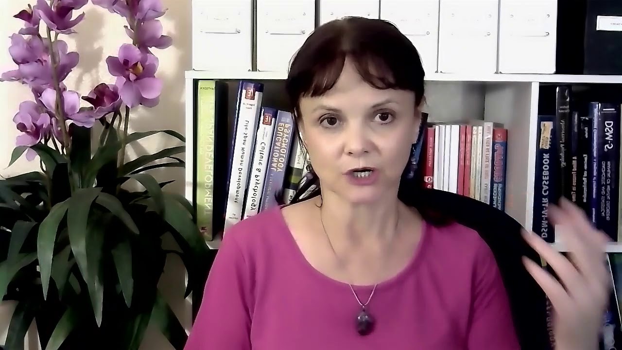 Как справиться с социофобией - YouTube