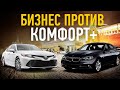 #Яндекстакси / Бизнес против К+ / Позитивный таксист