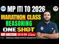 MP ITI TO MARATHON CLASS | Reasoning | MP ITI TO Reasoning Previous Year Paper | MP ITI TO Class