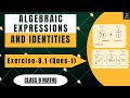 Class 8 Maths Chapter 8 | ALGEBRAIC EXPRESSIONS &amp; IDENTITIES- EX 8.1 (Ques-1) | New NCERT | CBSE