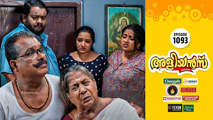 Aliyans - 1093 | വല്ലാത്ത വയറ്റ് വേദന | Comedy Serial (Sitcom) | Kaumudy