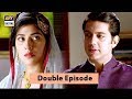 Faisla Episode 07 & 08 - 26th September 2017 - ARY Digital Drama