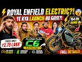 Royal Enfield Flying Flea C6 Electric Bike Launched ⚡ Price, Range, Features &amp; Full Details!