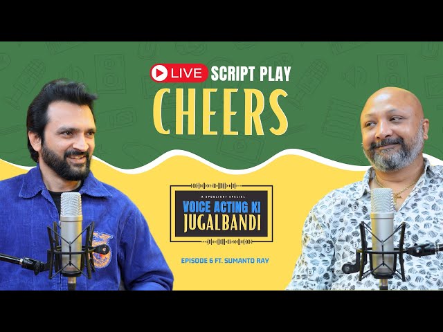 Cheers | Jugalbandi | Ft. @RajeshKavaOfficial  & Sumanto Ray | MnM Spodlight