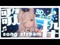 ã3Dææ /瞊åãå¯æãæ²æããðåèŠããããã§ïŒ #shorts #ããŸã㬠#karaoke