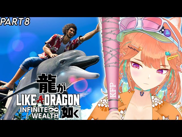 【Like a Dragon: Infinite Wealth】cant think of a title yet oh nyo #kfp (spoiler warning)のサムネイル