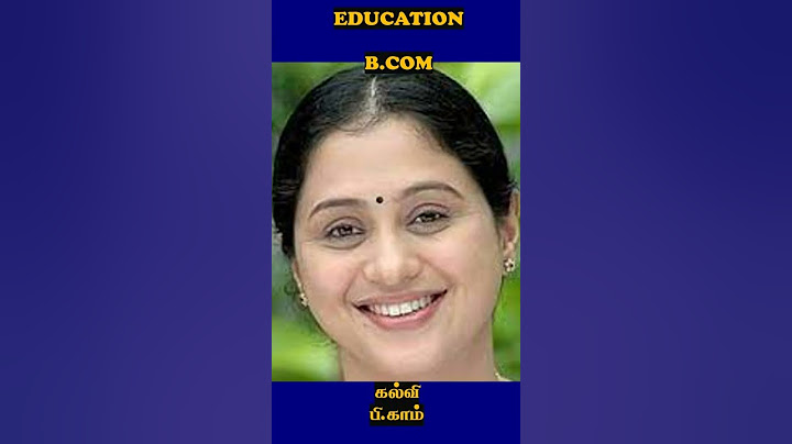 ABOUT TAMIL ACTRESS 'DEVAYANI' IN '1' MINUTE #shorts, #ytshorts