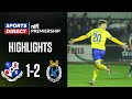 Loughgall Dungannon goals and highlights