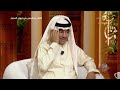خالد عبدالرحمن يستعيد ذكريات أول حفل له على المسرح في مهرجان الجنادرية